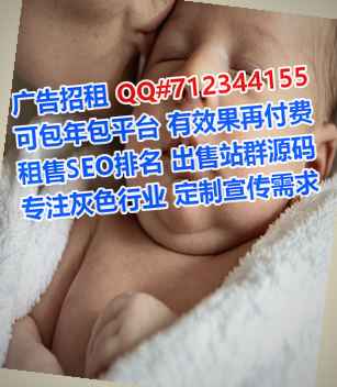 富顺孕母生态环境工作室